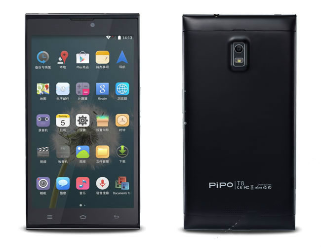 PIPO T8 tablet 