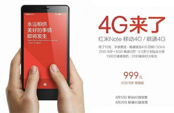 Hongmi Note 4G 