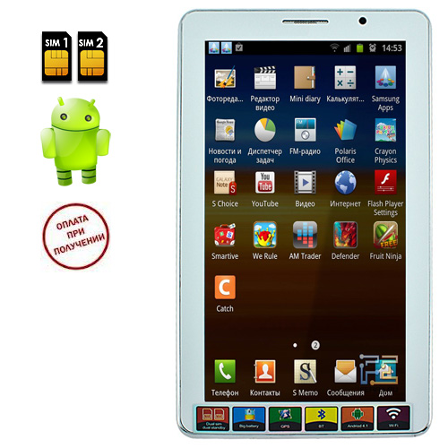 Планшет-телефон Samsung P1000 android (2sim) (Белый)